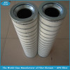 Pall filter elements with low price