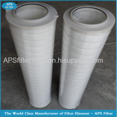 Pall hydraulic filter cartridge with high quality