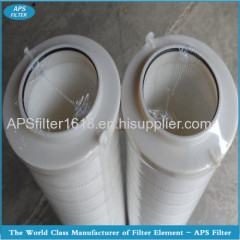 Pall hydraulic filter cartridge with high quality