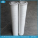 Pall hydraulic filter cartridge with high quality