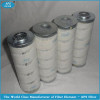 Pall filter elements with low price