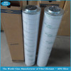 Pall hydraulic filter cartridge with high quality