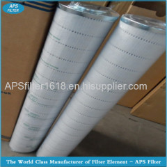 Pall hydraulic filter cartridge with high quality