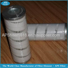 Pall hydraulic filter cartridge with high quality