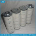 Pall hydraulic filter cartridge with high quality