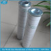 Pall filter elements with low price