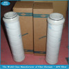 Pall hydraulic filter cartridge with high quality