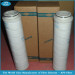 Pall hydraulic filter cartridge with high quality