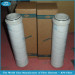 Pall hydraulic filter cartridge with high quality