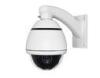 High Speed Network IR LEDs 2.0 Megapixel Waterproof HD PTZ Dome CCTV Camera