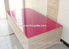 Carving Particle Plywood MDF Melamine Board for Sliding Doors / Cabinet 1220*2440*9mm