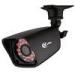 900TVL HD SDI IR Bullet CMOS CCTV Camera Video With New Housing PAL / NTSC