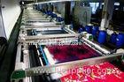Blended high grade textile fabrics Melamine Formaldehyde Resin for textile industry
