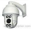 Wireless CCTV PTZ Speed Dome Camera / Dome Security Camera For Home Security