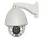 Mini IP Vandal Proof PTZ Speed Dome Camera PAL / NTSC With 1/4&quot; CMOS Senser