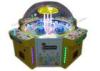 Adults and Children Amusement Park Arcade Simulator Game Machine Rainbow Paradise