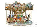 12 Player Kiddie Carousel Rides Kids Playground Equipment Carousels with Fiberglass
