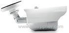 Full HD Indoor Network IR Bullet Camera Security Video Surveillance Cameras