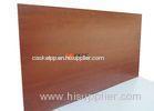 Fiberboard Raw Plain / Wood Grain MDF Melamine Board 9mm - 18mm Thickness