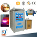 new product solid state induction quenching machine