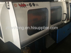 Nangrong used injection molding machines for sale