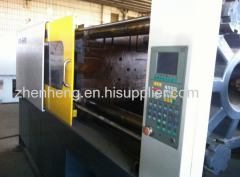 Fomtec (FengTie) 220t used Injection Molding Machine