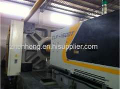 ChuanLihFa CLF-1600T used Injection Moding Machine