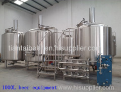 Jinan Tiantai Beer Equipment