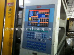 ChuanLihFa CLF-1420T used Injection Moding Machine
