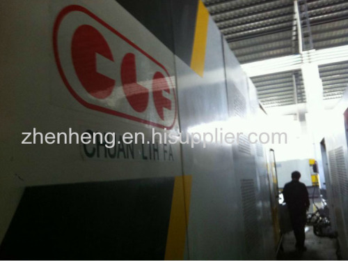 ChuanLihFa CLF-1420T used Injection Moding Machine 