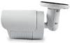 White 1MP Network IR Bullet Camera Outside Security Cameras Wireless