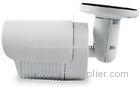 White 1MP Network IR Bullet Camera Outside Security Cameras Wireless