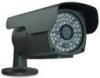 Long Range AHD CCTV Camera Metal Vandal Proof Ir Bullet Security Camera