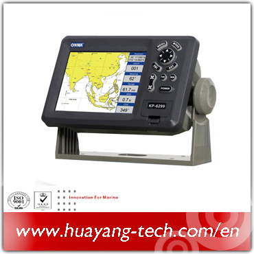 5.7" Marine GPS Chart Plotter combo with Class B AIS transponder