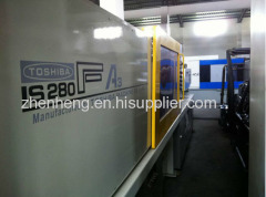 Toshiba Injection Molding Machine