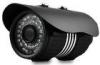 Waterproof Network Home Security Wireless CCTV 2 Megapixel IP Camera