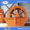 River sand sea sand washing machine