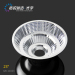 Energy Saving COB reflector for commercial lighting 110mm 23 degree led plastic cover