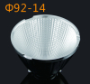 Lighting accessories COB reflector for lighting accessories 92mm 10 degree round reflector expert