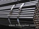 ASTM Boiler Seamless Steel Tube