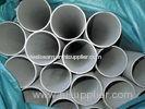 Round ASTM Seamless Boiler Tube