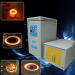 Factory price induction heat treatment machine