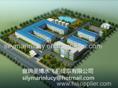 panjin shengbo silymarin extracing co., ltd