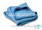 Travel Washing Microfiber Sports Towel / Quick Dry Microfiber Beach Towels