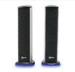 Smartphone iPhone / iPad / PC wired LED lamp speaker With active amplifier