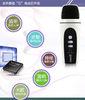 High sensitive condenser smartphone Microphone recording shock mount