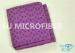 Quick Dry Large Microfiber Sports Towel For Swimming , 100% Polyester / Eco PVC