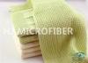 Home Textile Sports Towel Microfiber Quick Dry Towel Green No Fading