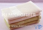 Honeycomb Style Waffle Sports Gym Towel / Microfibre Swimming Towel