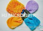 Rapid Absorption Microfiber Wash Mitt Blue With Mesh Cloth Inside 8